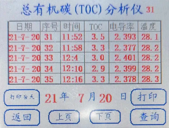 图片41