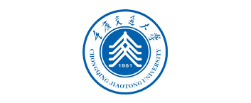 重庆交通大学
