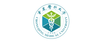 重庆医科大学