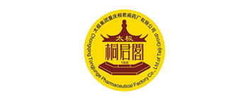 太极集团重庆桐君阁药厂有限公司
