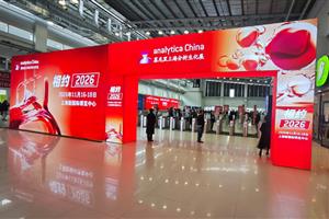 奥思德仪器精彩亮相第十二届慕尼黑上海分析生化展（analytica China）