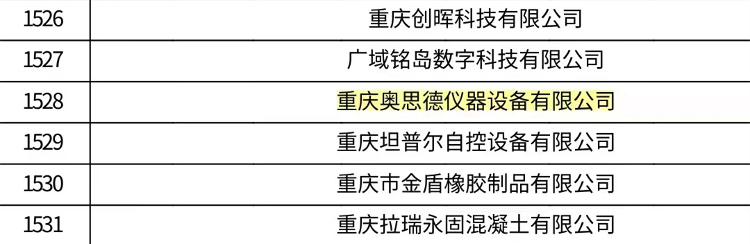 图片16555