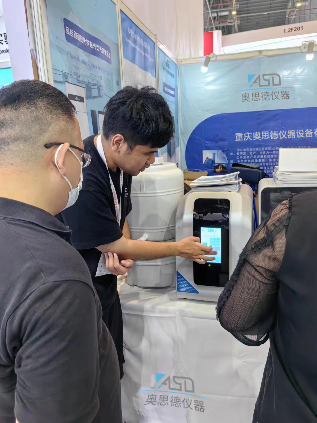 展会P图2