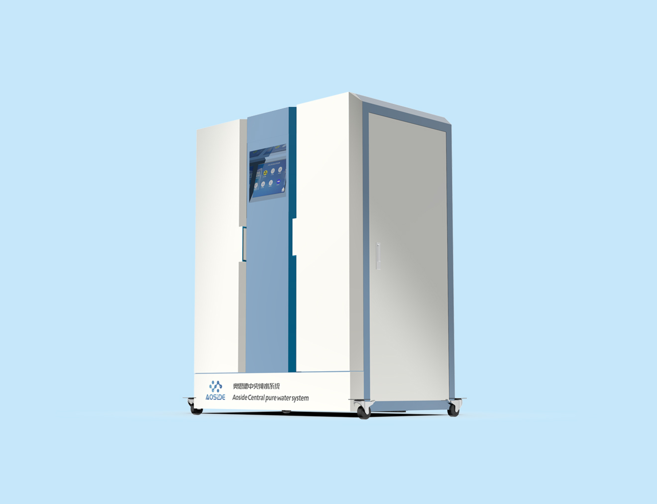 AS-2R300T-R