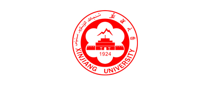 新疆大学